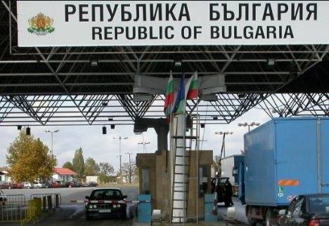 От полунощ отпада забраната за влизане в България през Турция