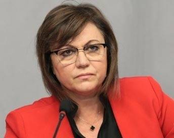 БСП сезира КС по повод отстраняването от длъжност на кмета на Благоевград