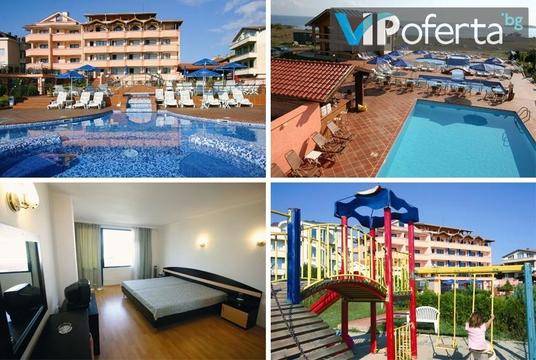 Ранни записвания за почивка в Черноморец – Хотел Роза – Черноморец