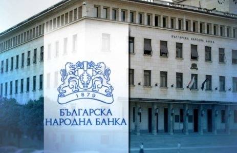 Управителят на БНБ внесе годишния доклад на институцията в парламента