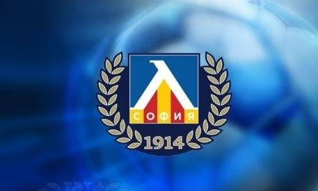 „Левски“ отчете печалба от почти 2 млн. лева