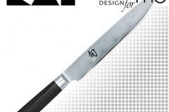 KAI Shun Classic Slicing knife DM-0704 – Нож за рязане 23 cm