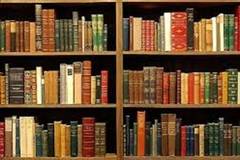 Как се правят презентации