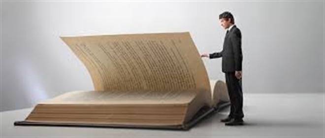 Как се пишат есета