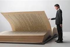 Как се пишат есета