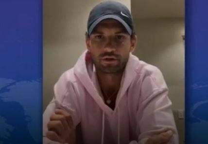 Гришо лице на ЕК за събиране на средства за ваксина срещу COVID-19 (ВИДЕО)