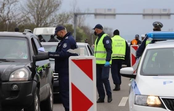 Четири държавни институции проверяват декларациите на КПП-тата