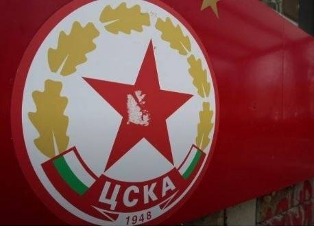 ЦСКА чества 72 години от създаването си