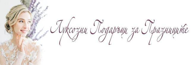 Сватбена украса за коса на гребен с бели перли и кристали Сваровски модел Delicate in White by Rosie