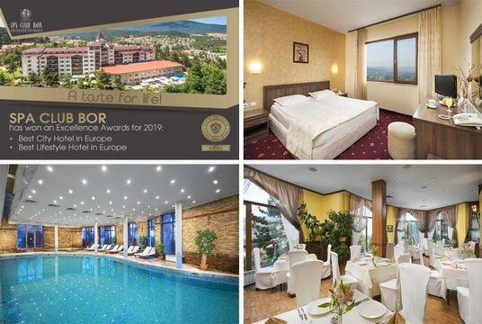 Промо почивка в Спа Клуб Бор 4* – СПА Клуб Бор – Велинград