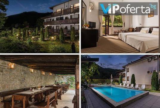 Почивка за двама в Троянския Балкан – Семеен Хотел Биле
