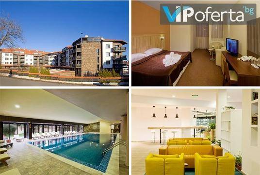 Лятна почивка в Банско – Хотел Каза Карина – Банско