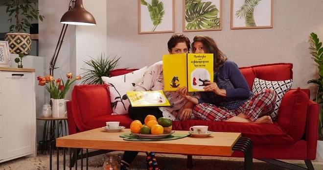 Спечелете ваучер за 700 ЛЕВА от Furniture Videnov