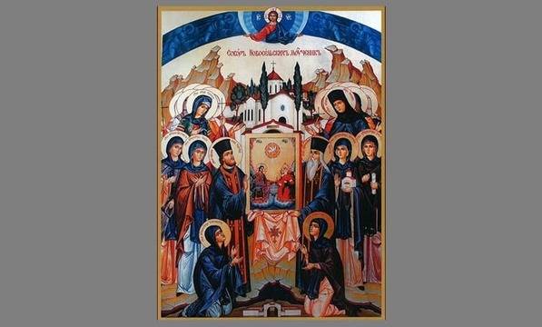 Почитаме паметта на мъчениците от Ново село