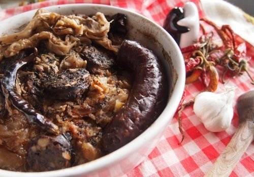 Капама от Банско