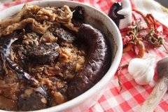 Капама от Банско