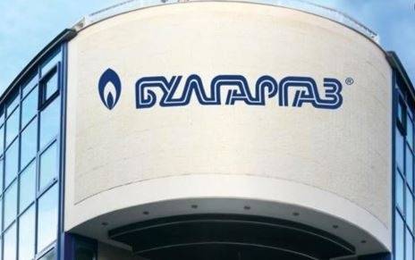 „Булгаргаз“ предлага ново поевтиняване на природния газ за юни