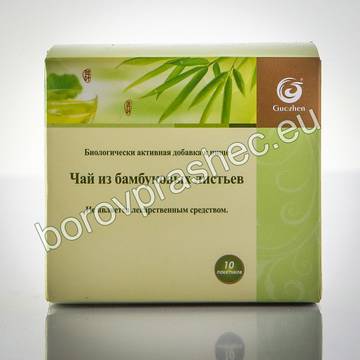 GUOZHEN Чай от бамбукови листа