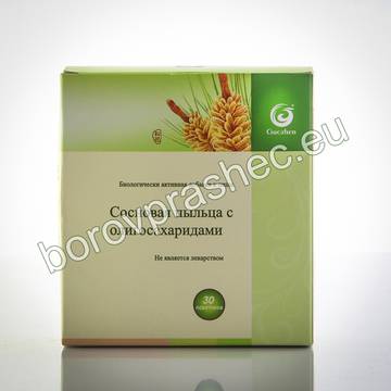 GUOZHEN Боров прашец с олигозахариди