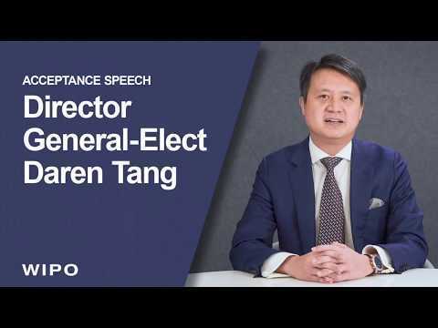 WIPO оповести своят нов генерален директор