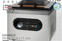 Професионална камерна вакуум машина CASO VacuChef 77 1420