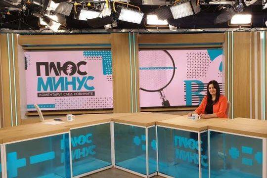 Новото нормално при връщането на работа