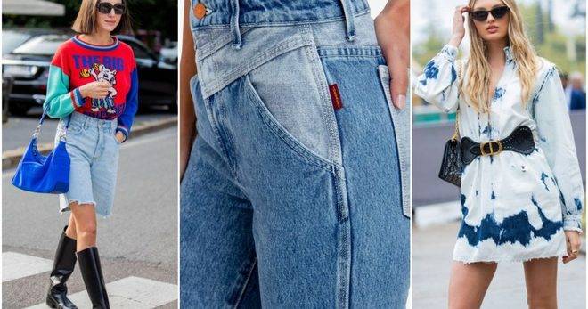 4 основни тенденции при денима за 2020 г.