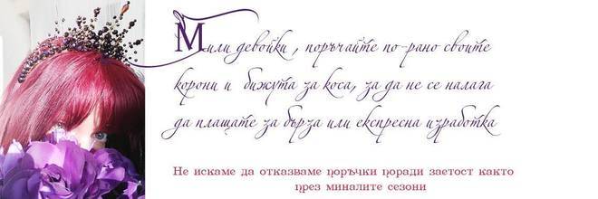 Нежен двоен булчински воал с перли в снежно бяло модел Agatha размер М