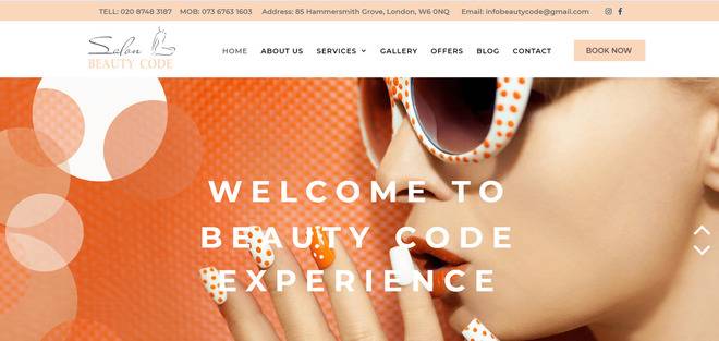 Изработка на сайт