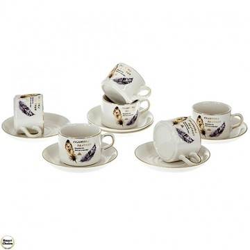 Керамичен сервиз за кафе или чай 12 части – Жълти пера. Модел: 79-8800