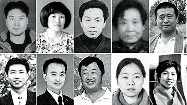 17 жертви на преследването на Фалун Гонг в Китай през първото тримесечие на 2020 г.