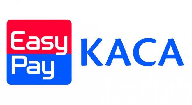 Kade Se Namira – Къде се намира – онлайн каталог с полезни адреси