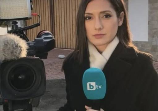 Журналистка от bTV с награда за крадени от „Биволъ“ материали