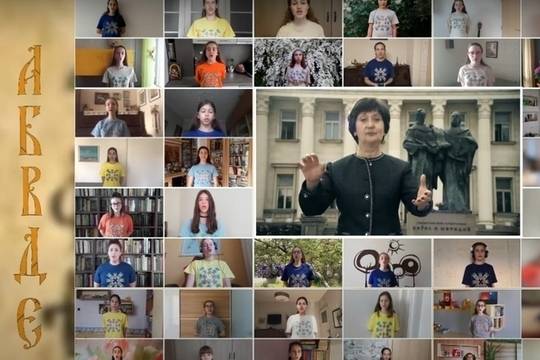 „Върви, народе възродени…“ от вкъщи