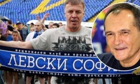 Дават акциите на „Левски“ на Сираков в четвъртък