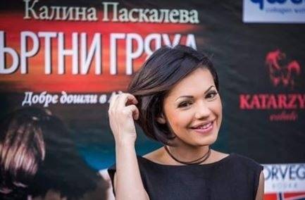 Калина Паскалева нападна Румен Радев: Да върнем ли ТКЗС-то?