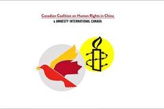 Нов доклад на „Амнести Интернешънъл“ Канада: Китайската комунистическа партия продължава да тормози последователи на Фалун…