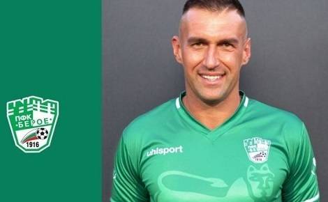 ЦСКА 1948 уреди Камбуров – SportVox