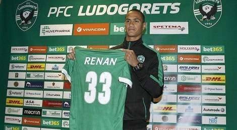 Ренан преподписа с Лудогорец – SportVox
