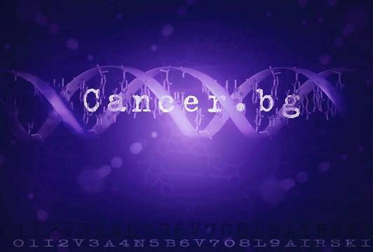 Вредна ли е Озонотерапията?