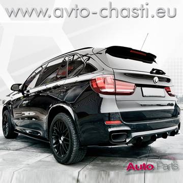 ДИФУЗЬОР ЗА ЗАДНА БРОНЯ НА BMW X5 F15