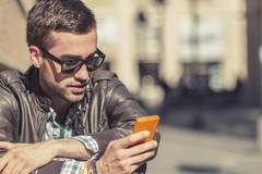 Лесен начин за печалба