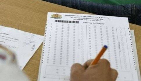 Вижте ВЕРНИТЕ ОТГОВОРИ на втората задължителна матура след 12 клас