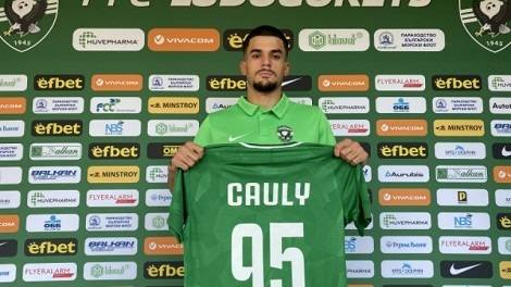 Лудогорец спечели на „Герена“ с фамозен гол – SportVox