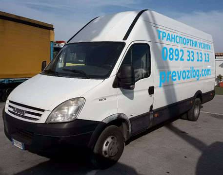 контейнери за строителни отпадъци