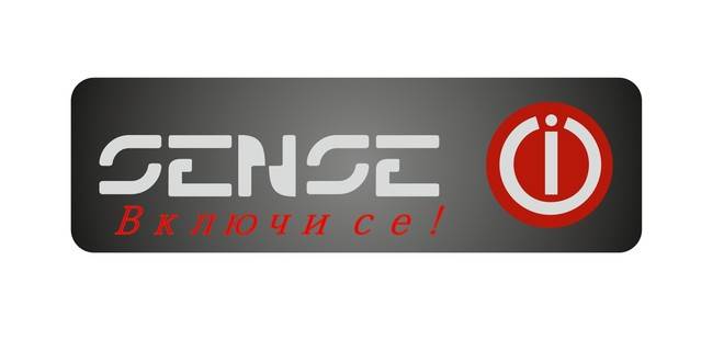 Образователен център Sense I study