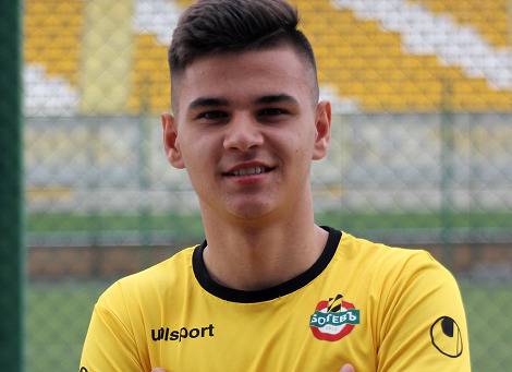 Талант на Ботев подписа с Интер – SportVox