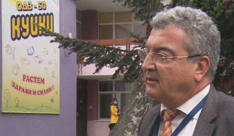 Трите учителки от градина в София с COVID-19 са били в Сърница този уикенд