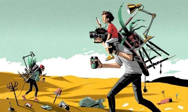 Дигитален номад