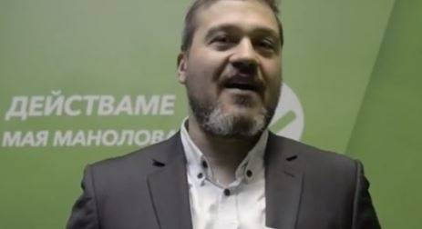 Никола Вапцаров продължава да дължи близо 80 000 лв. на община Банско